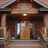 Main Lodge
